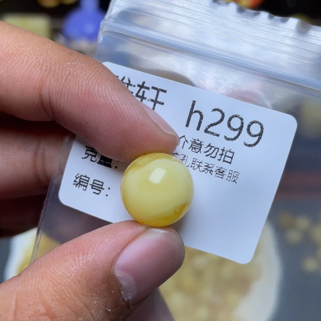 琥珀未镶嵌珠宝奇石✨*洋