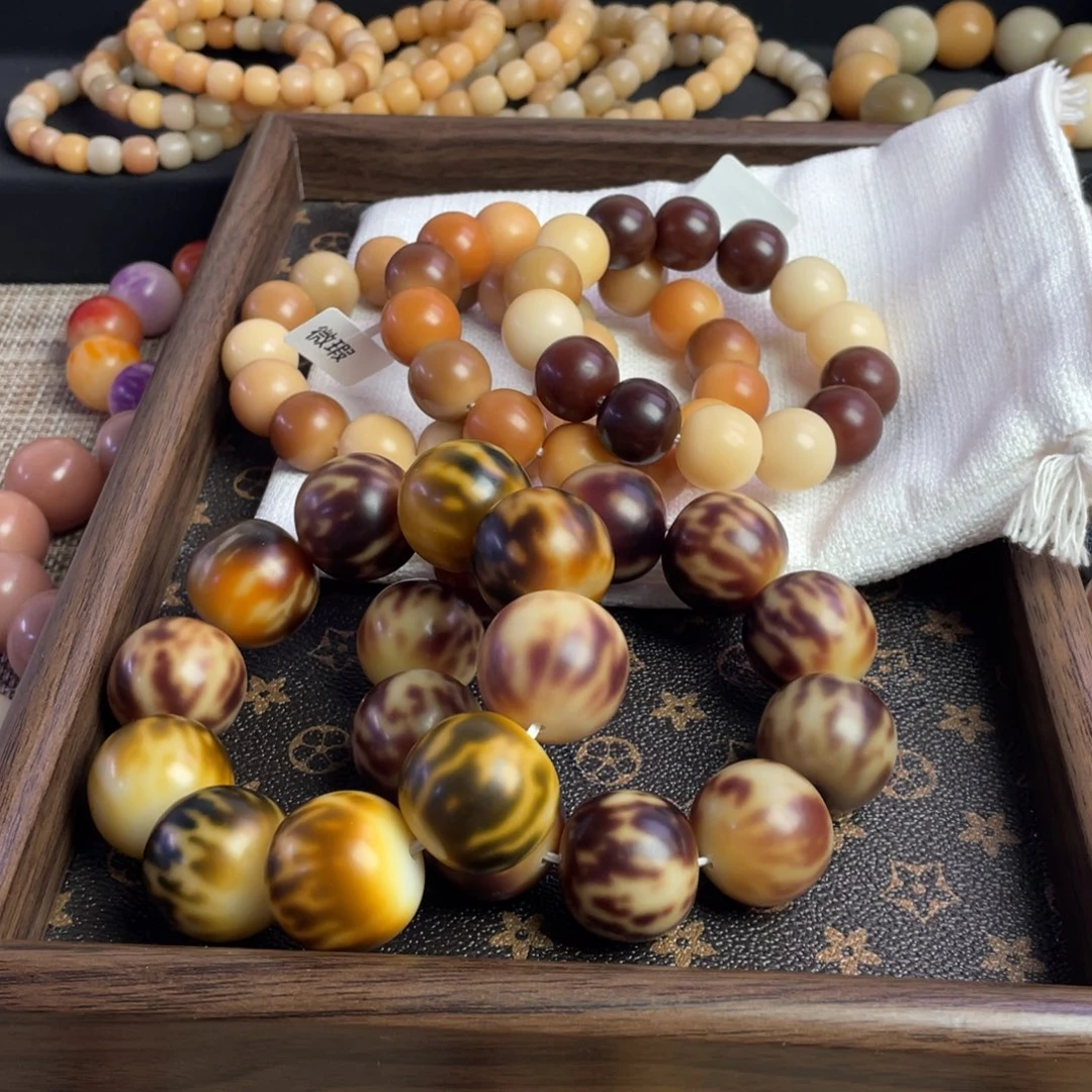 王***1吊坠菩提根/象牙果245