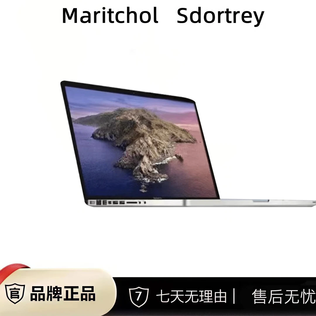 95新 Apple/苹果 前台商务办公剪辑设计学习办公笔记本电脑