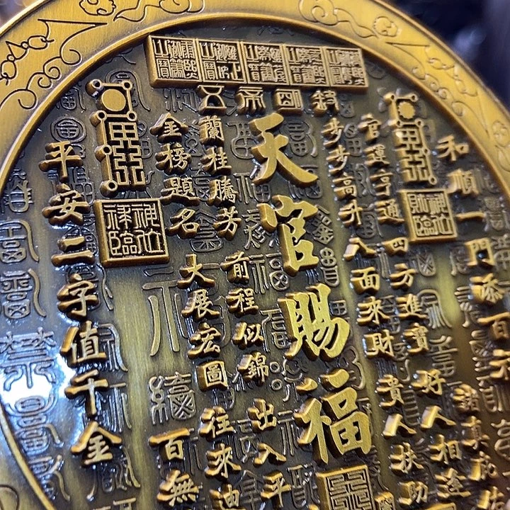 铜器摆件诚信经营