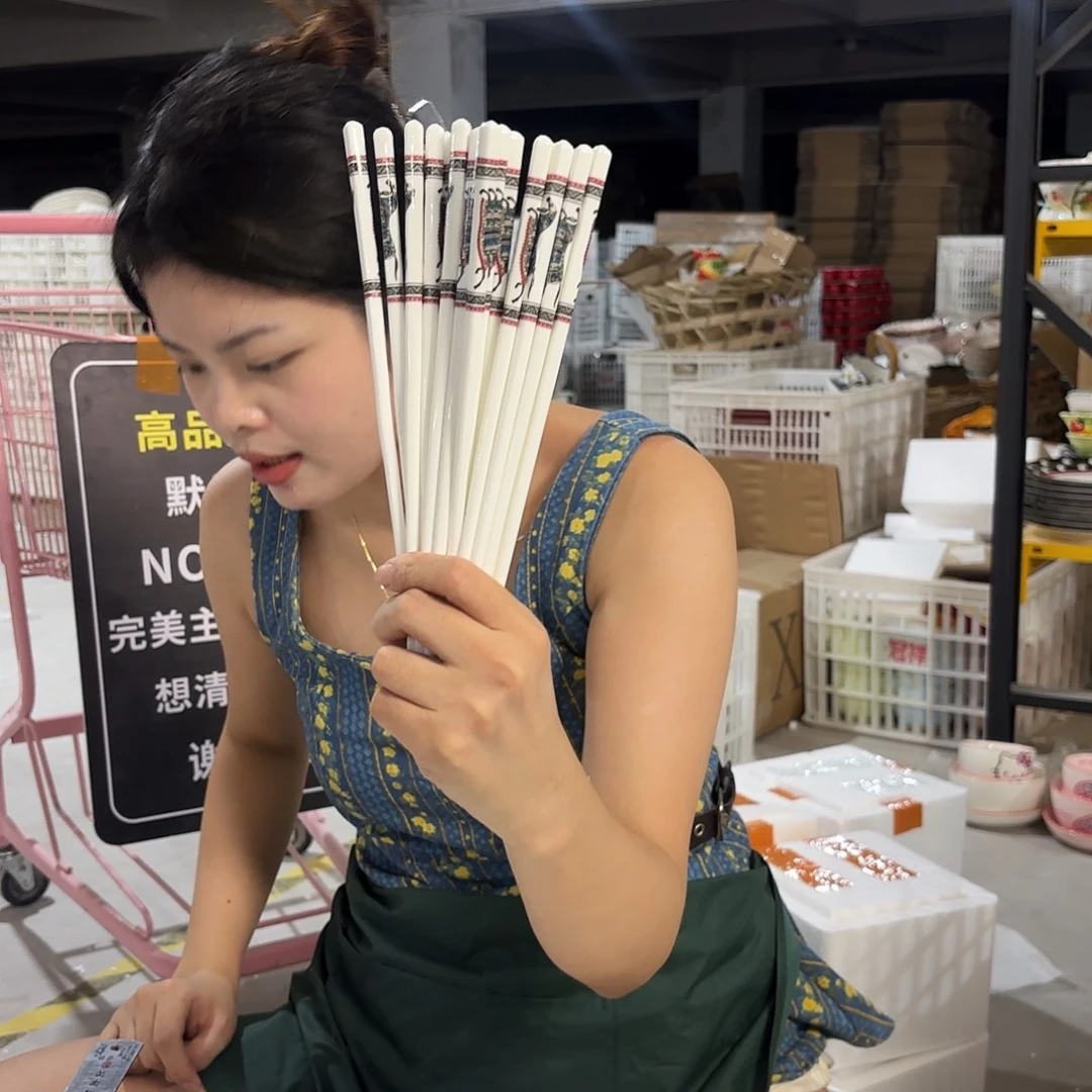 瓷微瑕陶瓷餐具釉下彩