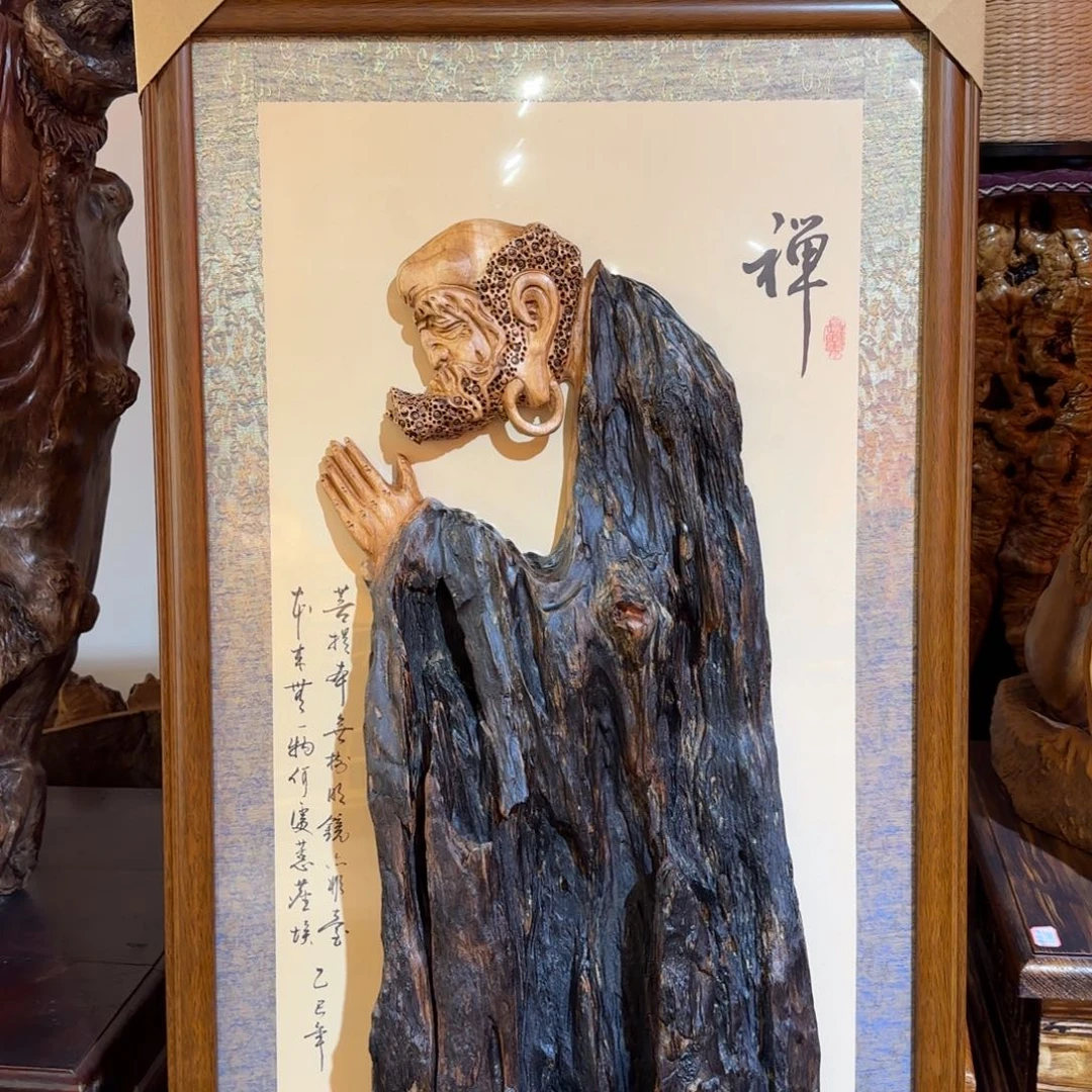 我***子香樟木香樟木达摩挂画