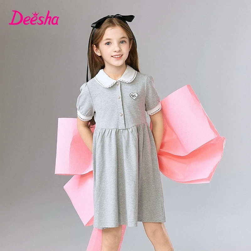 笛莎童装女童夏季裙子儿童中大童洋气休闲棉针织POLO裙-93252U114