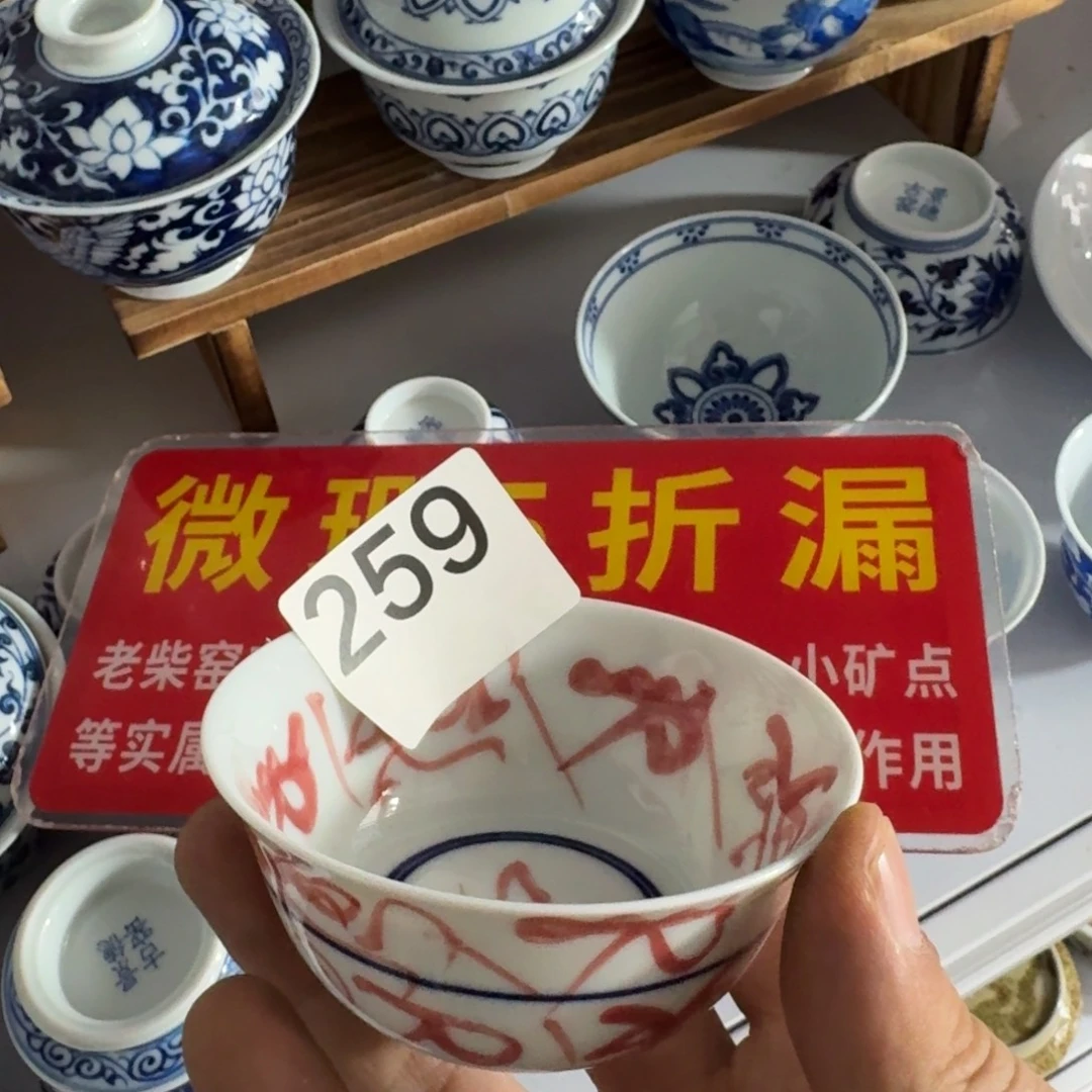 全手工手绘，顺丰当日发
