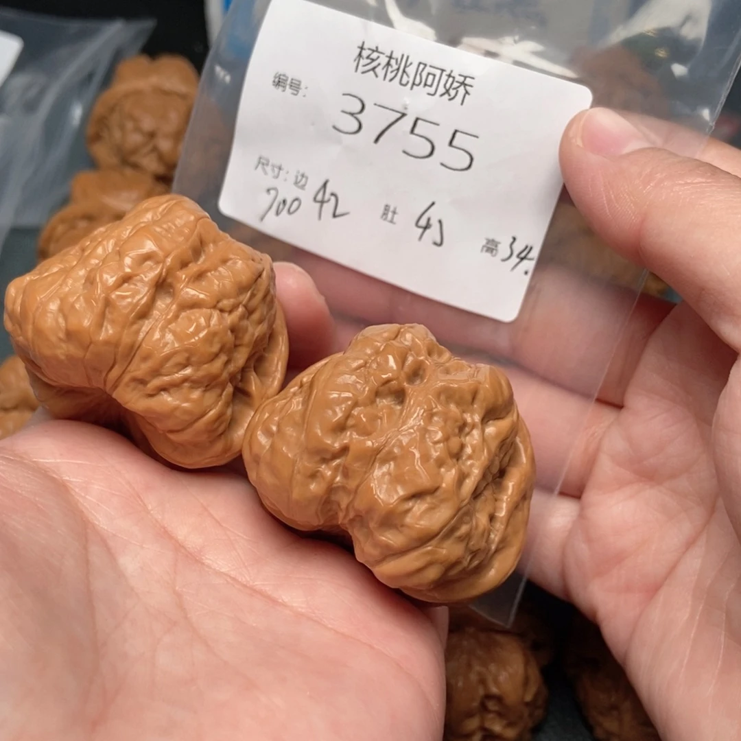 文玩核桃吊坠蛤蟆
