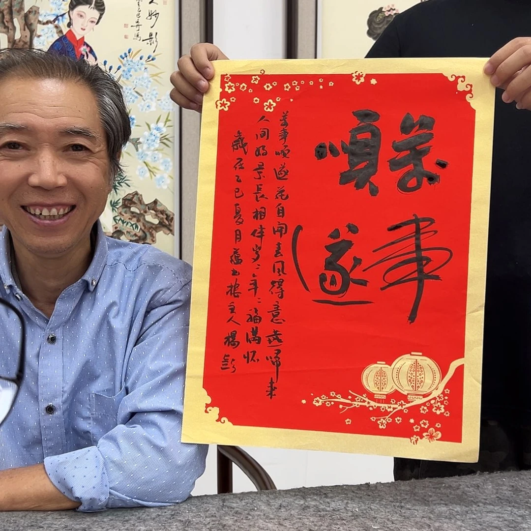国画北京国博文物鉴定中心