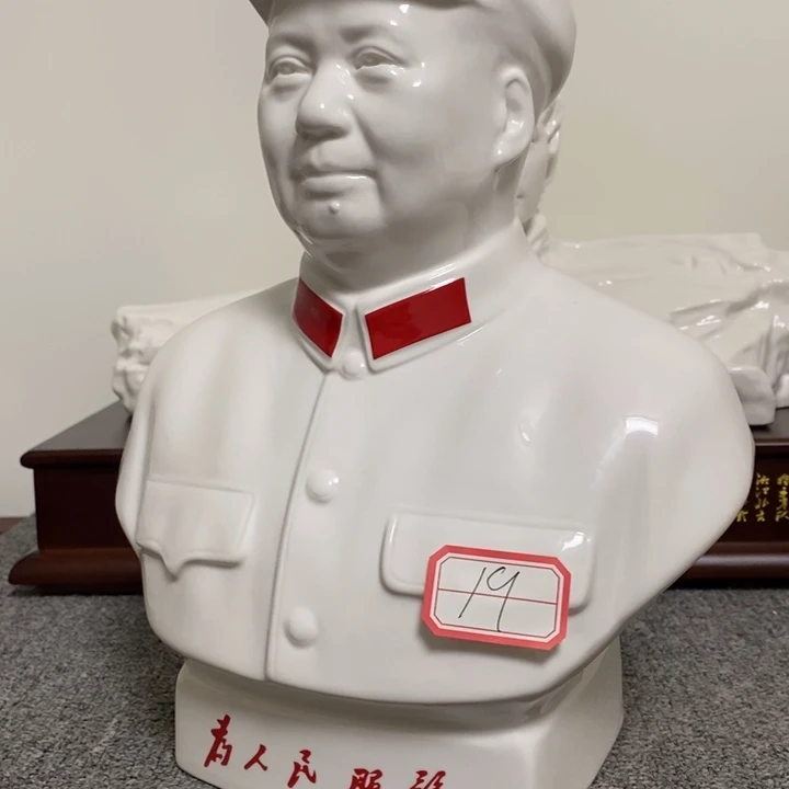瓷片摆件摆件家居设计的