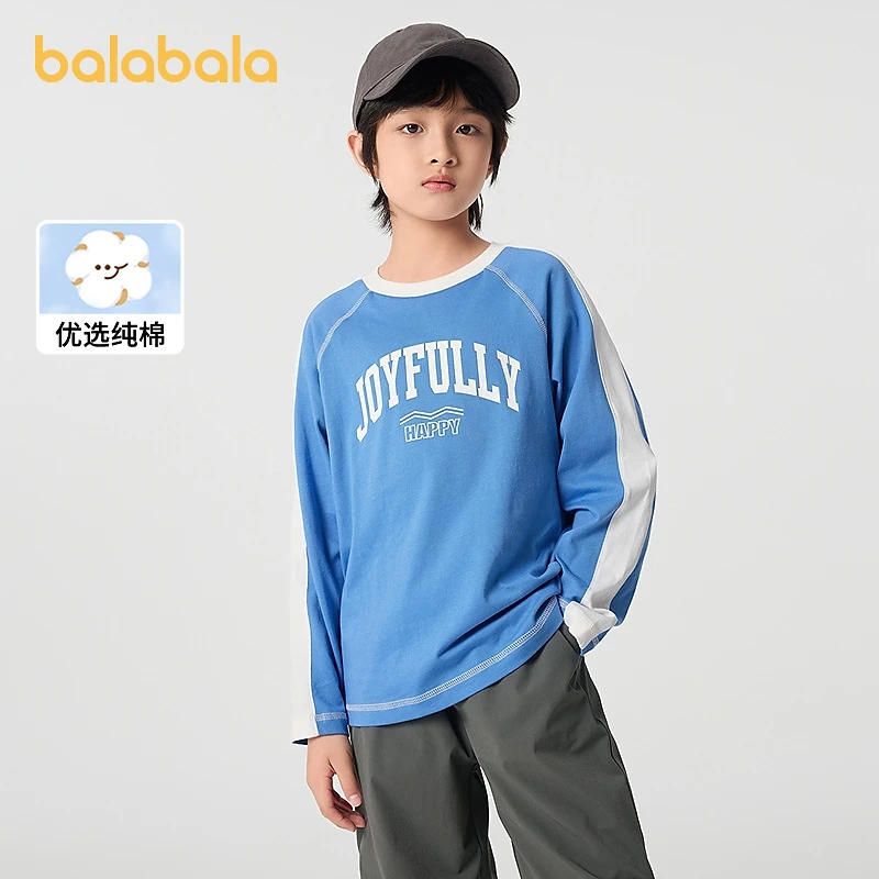 巴拉巴拉童装长袖儿童t恤男童女童2025新款春圆领打底衫简约透气T