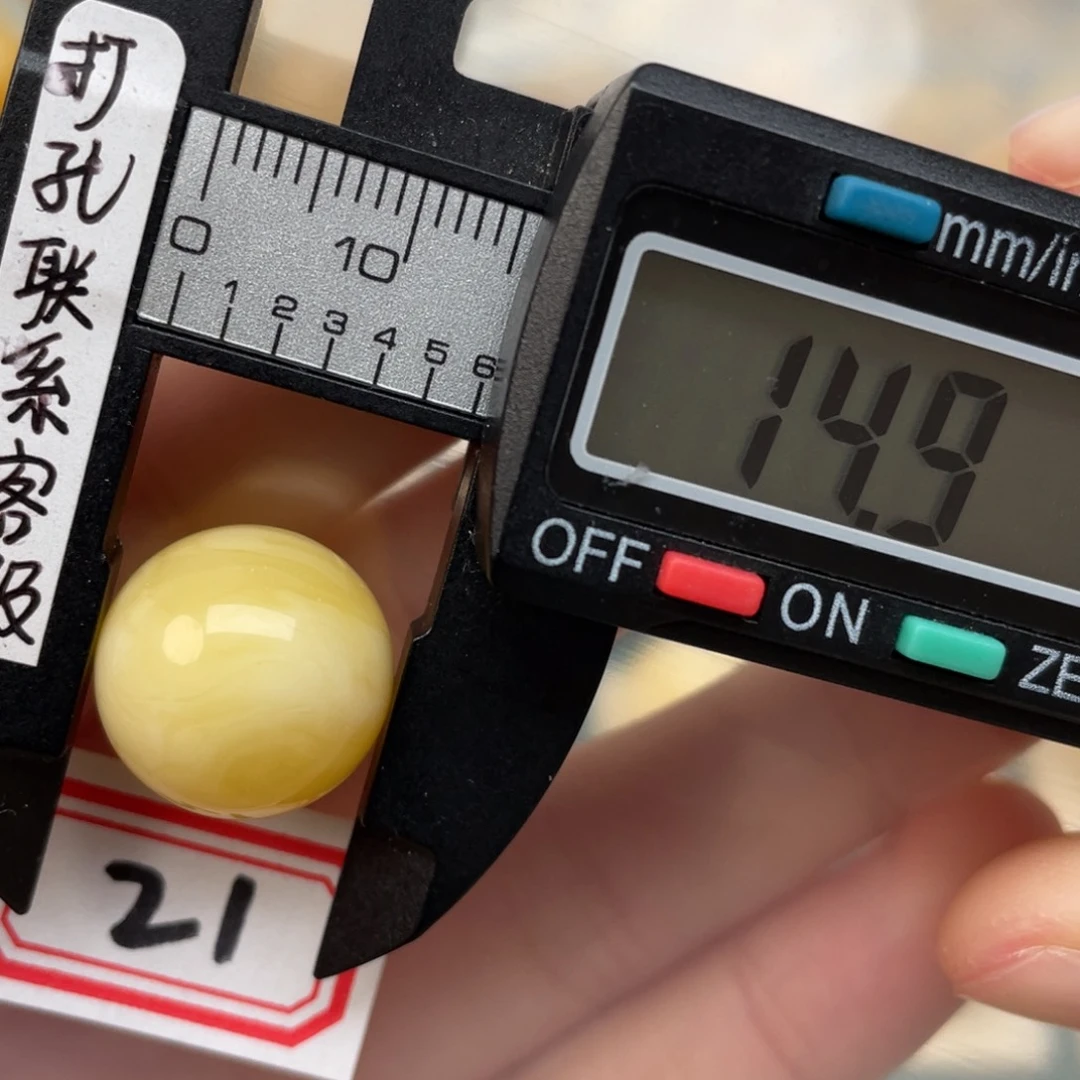 蜜蜡裸石未镶嵌?****甜蜜蜡