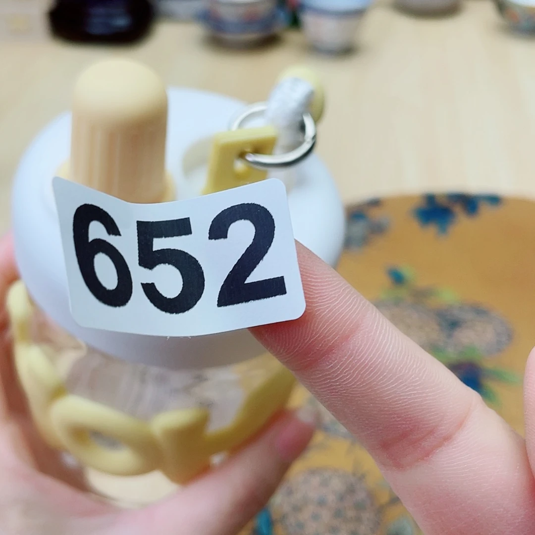 瓷片啊啊啊啊啊啊啊