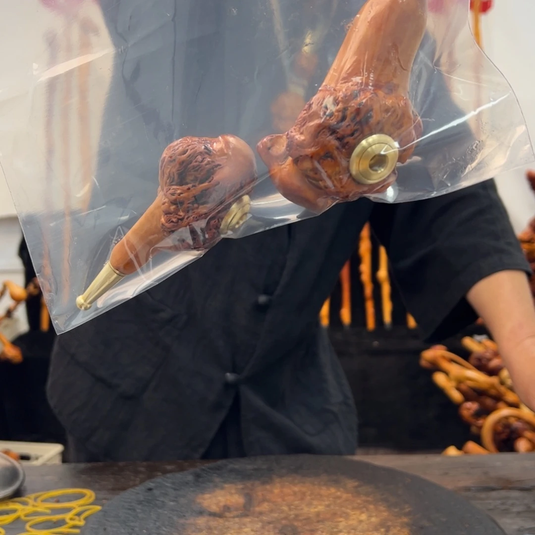 黑果木其他黑果木226