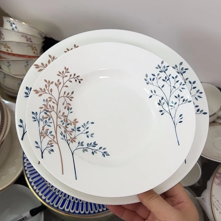 淡***茶瓷1个10英寸平盘1个8英寸草帽盘微瑕