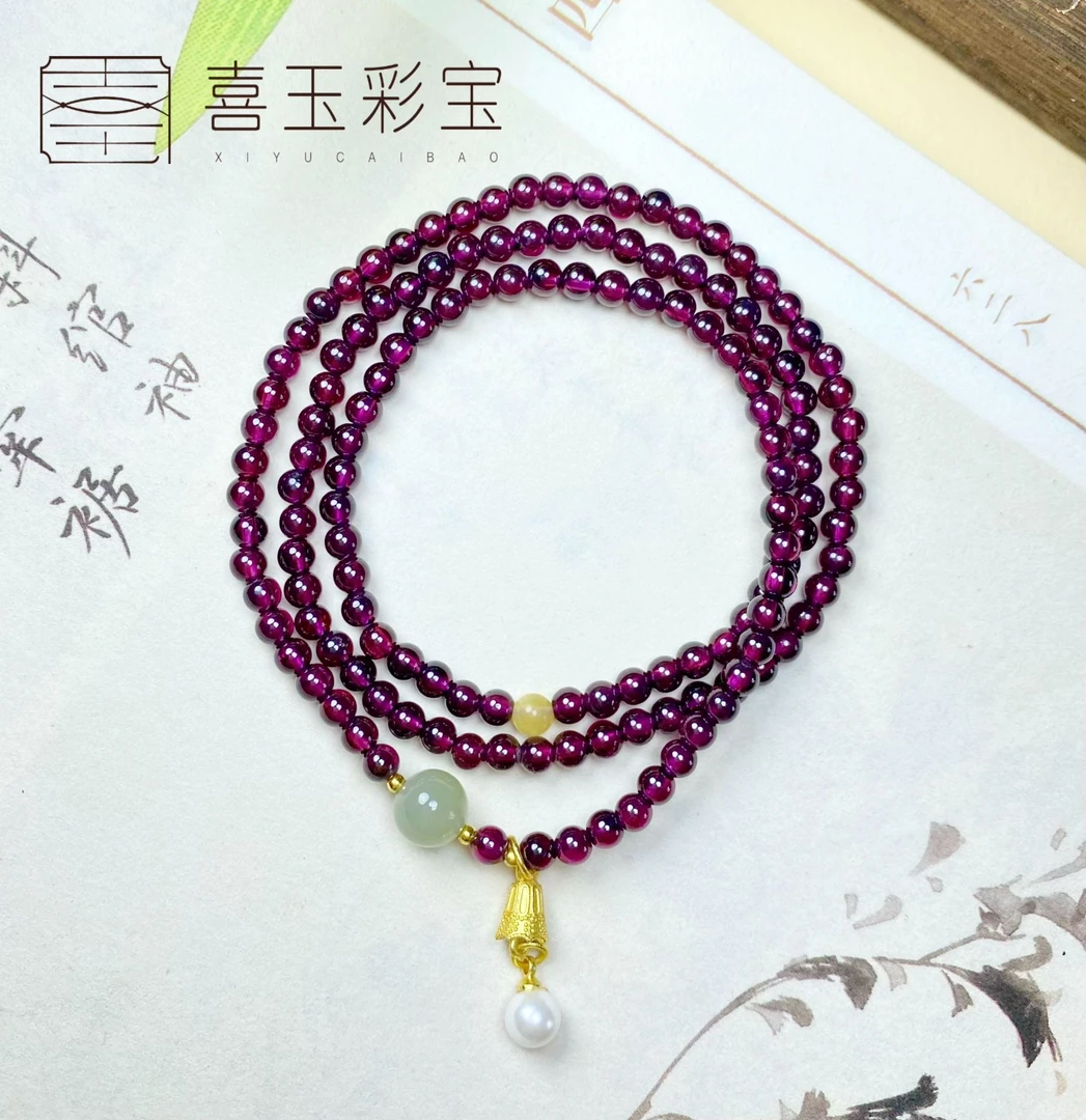 天然石榴石手链女款多圈叠戴手串轻奢小众精致搭配珍珠小提溜1653
