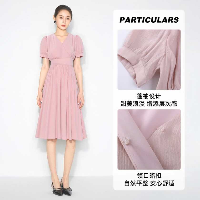【粉丝专属】小洋装泡泡袖气质V领减龄显白礼服裙敬酒服VHS882DRX0