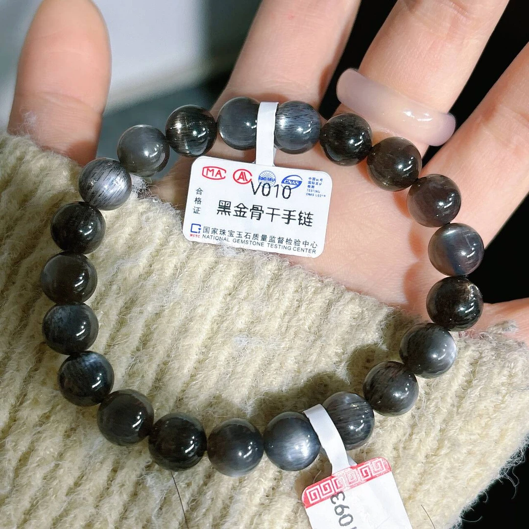 【阿波严选】天然黑金骨干手链V010
