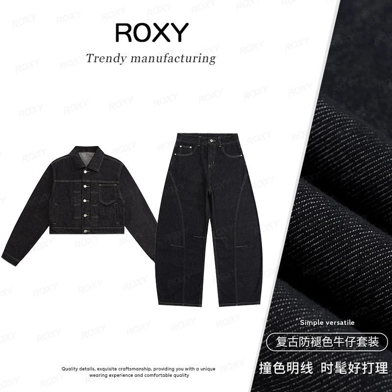 【懒人公式】Roxy秋冬新款分割明线牛仔外套复古高腰宽松阔腿裤套装