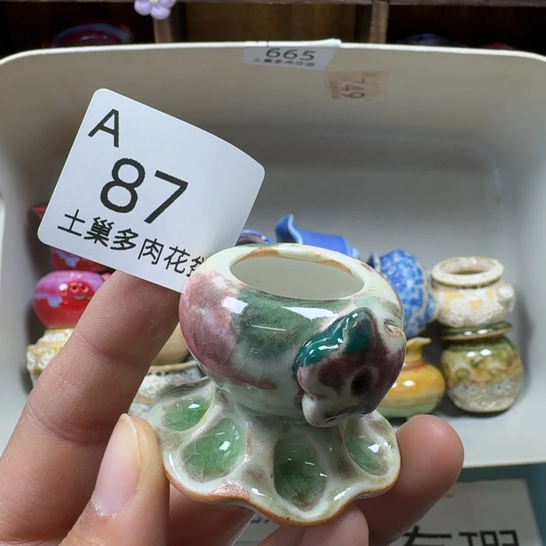 陶瓷艺术品设计与制作