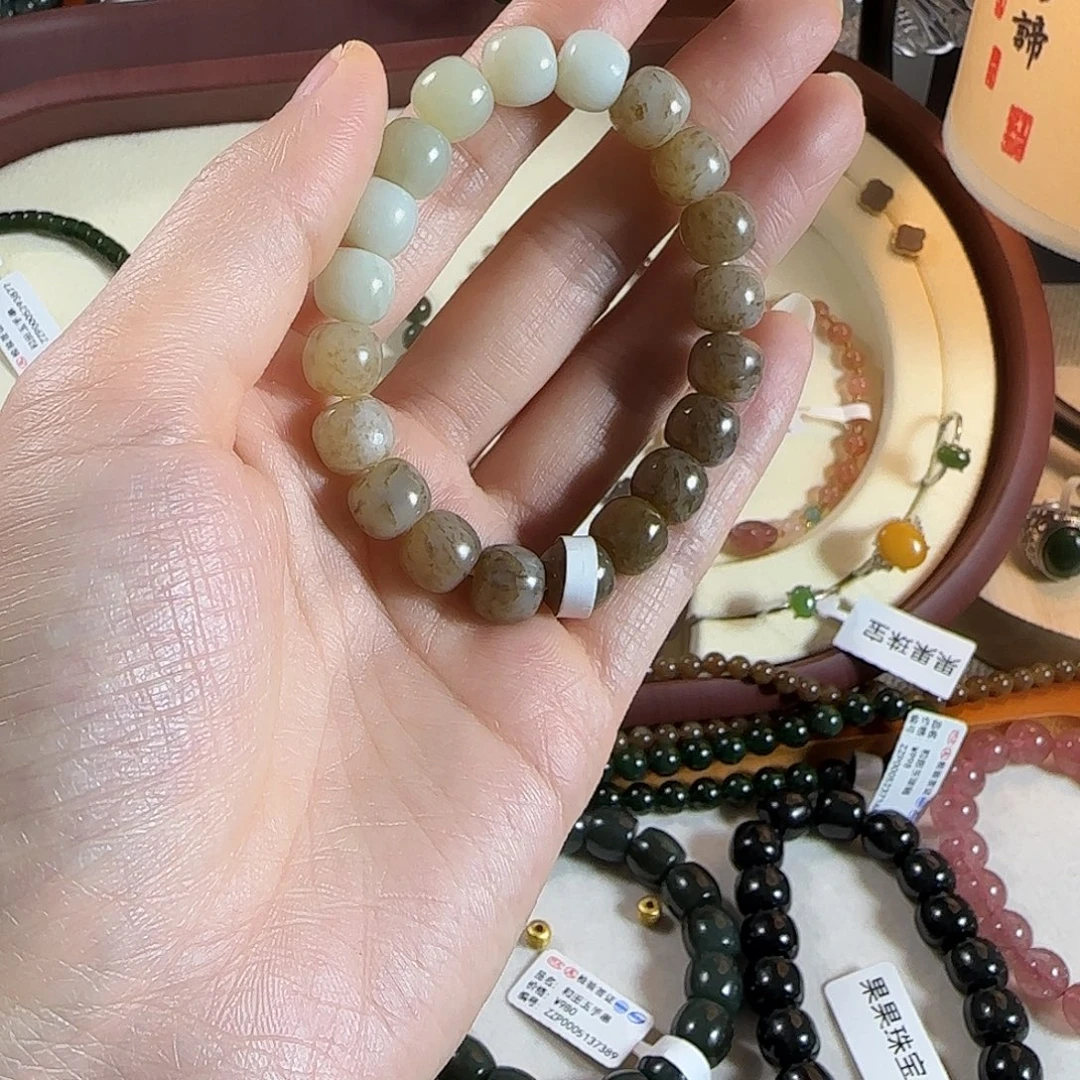 和田玉未镶嵌手链