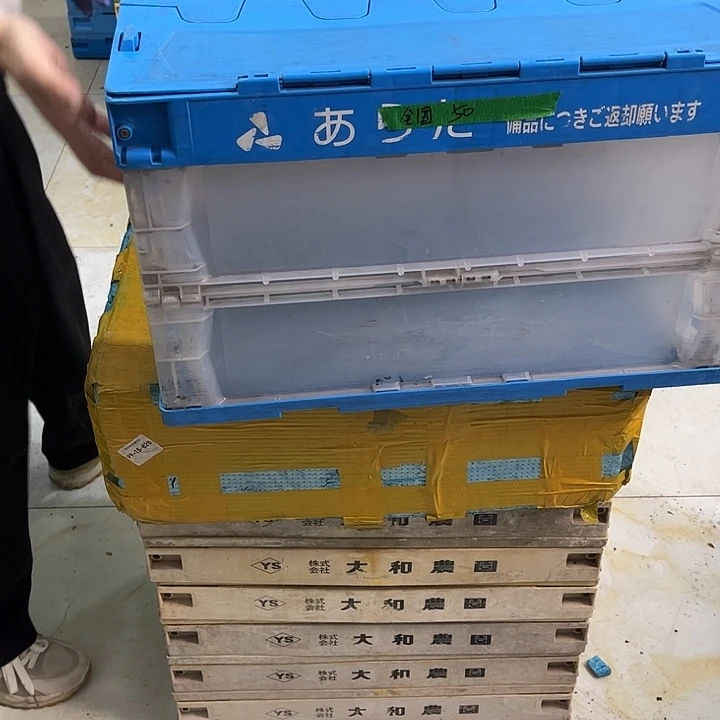 全***连厚款家用五金工具箱