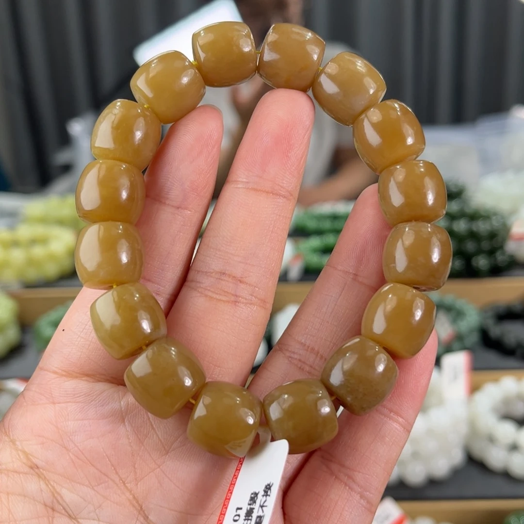 手串未镶嵌和田玉新疆且末红糖卡14直切