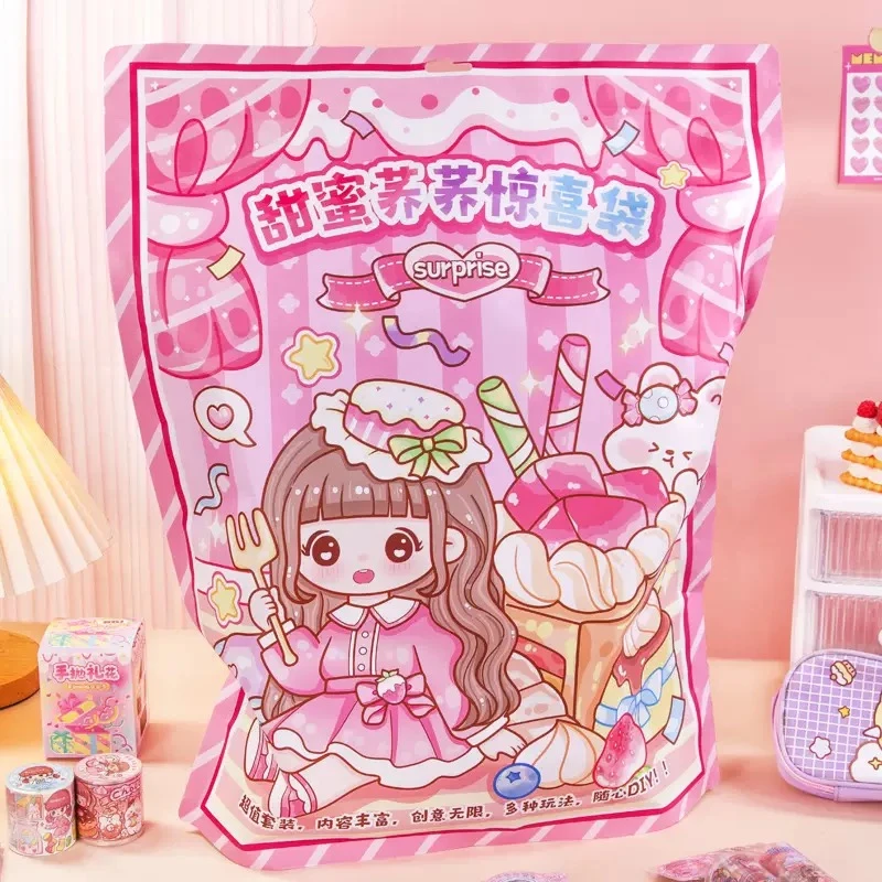小麦青春甜蜜荞荞惊喜袋DIY文创手账盲盒大礼包女孩公主儿童玩具