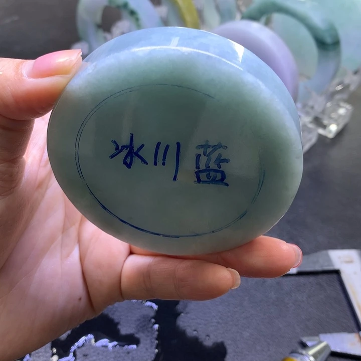 定制翡翠翡翠未镶嵌荔****