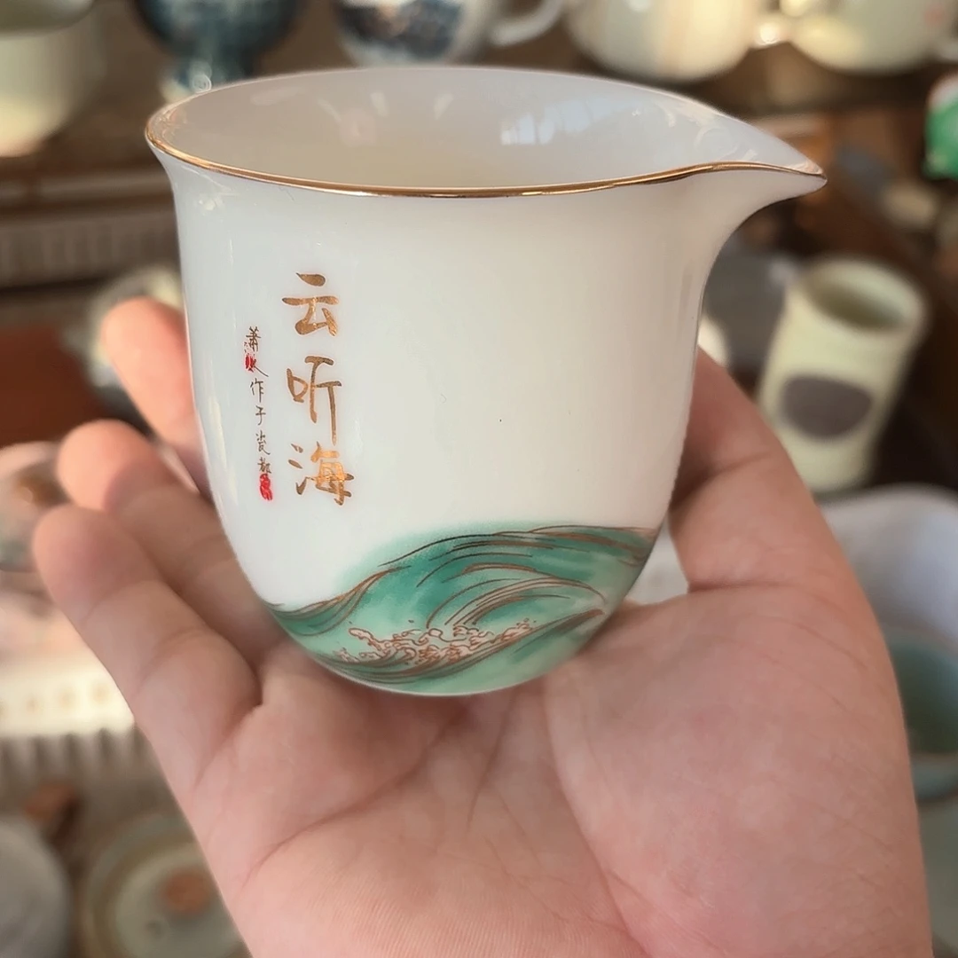 杯子杯子杯子杯子杯子杯子杯子