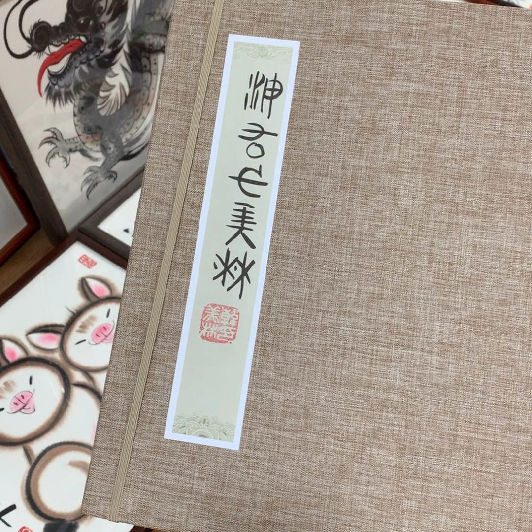 顺***仓在吃v看过好几回出口成绩