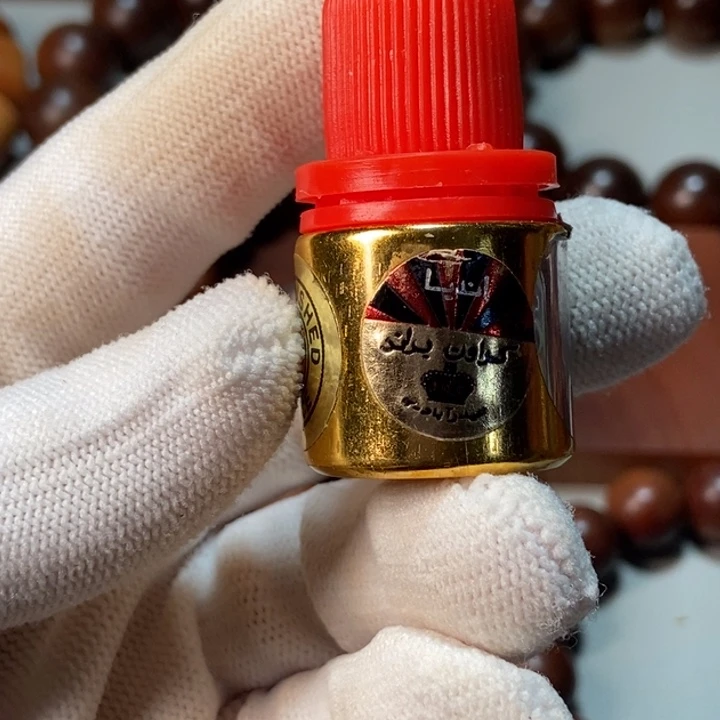 清***岗檀香木老山檀香精油5克