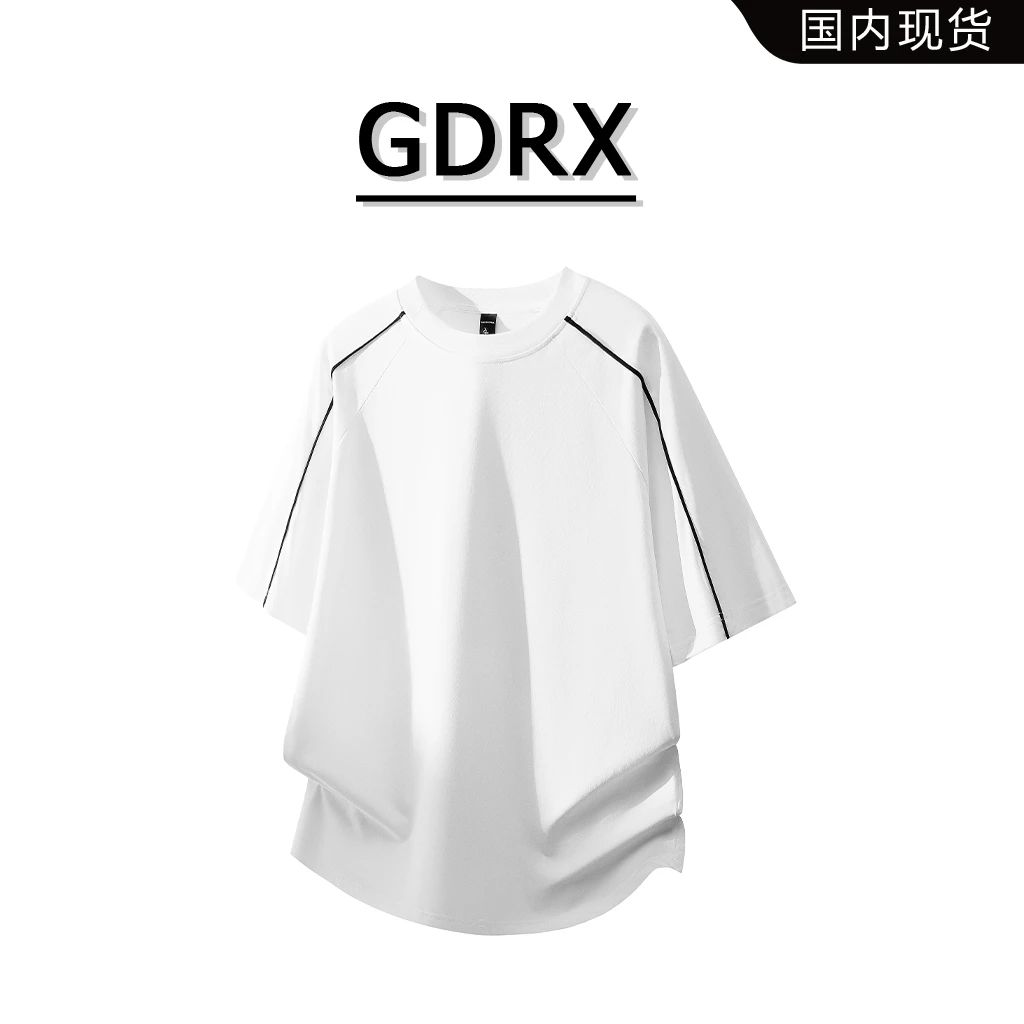 GDRX潮牌设计感短袖男2025夏季美式条纹宽松T恤高街百搭休闲上衣
