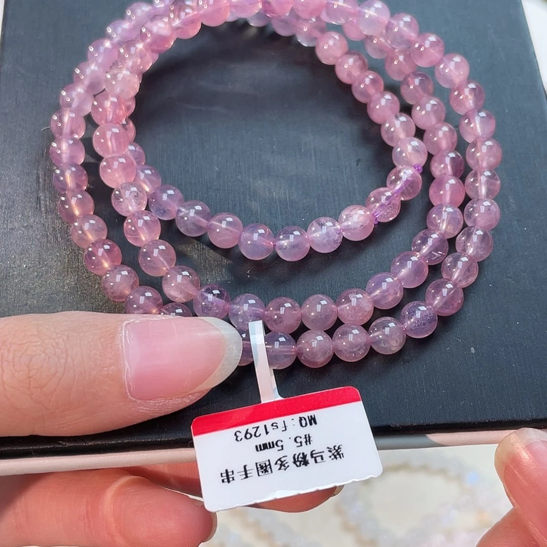 手链水晶未镶嵌紫马粉多圈fs1293 85号