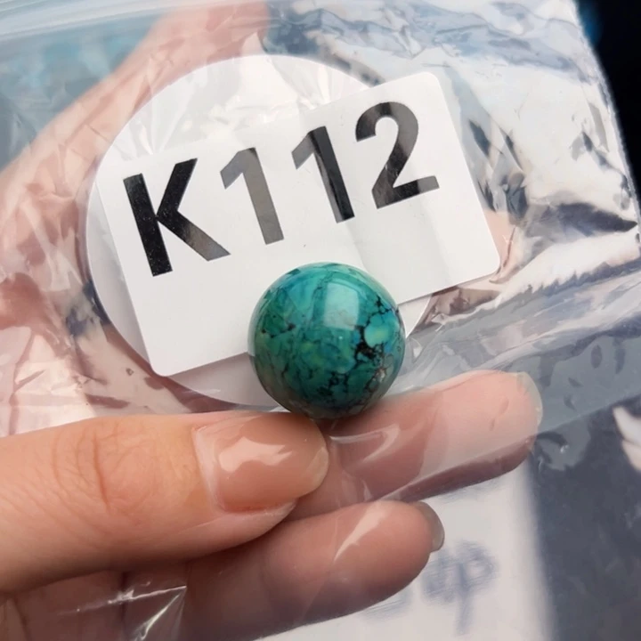 湖北十堰矿区精品配珠