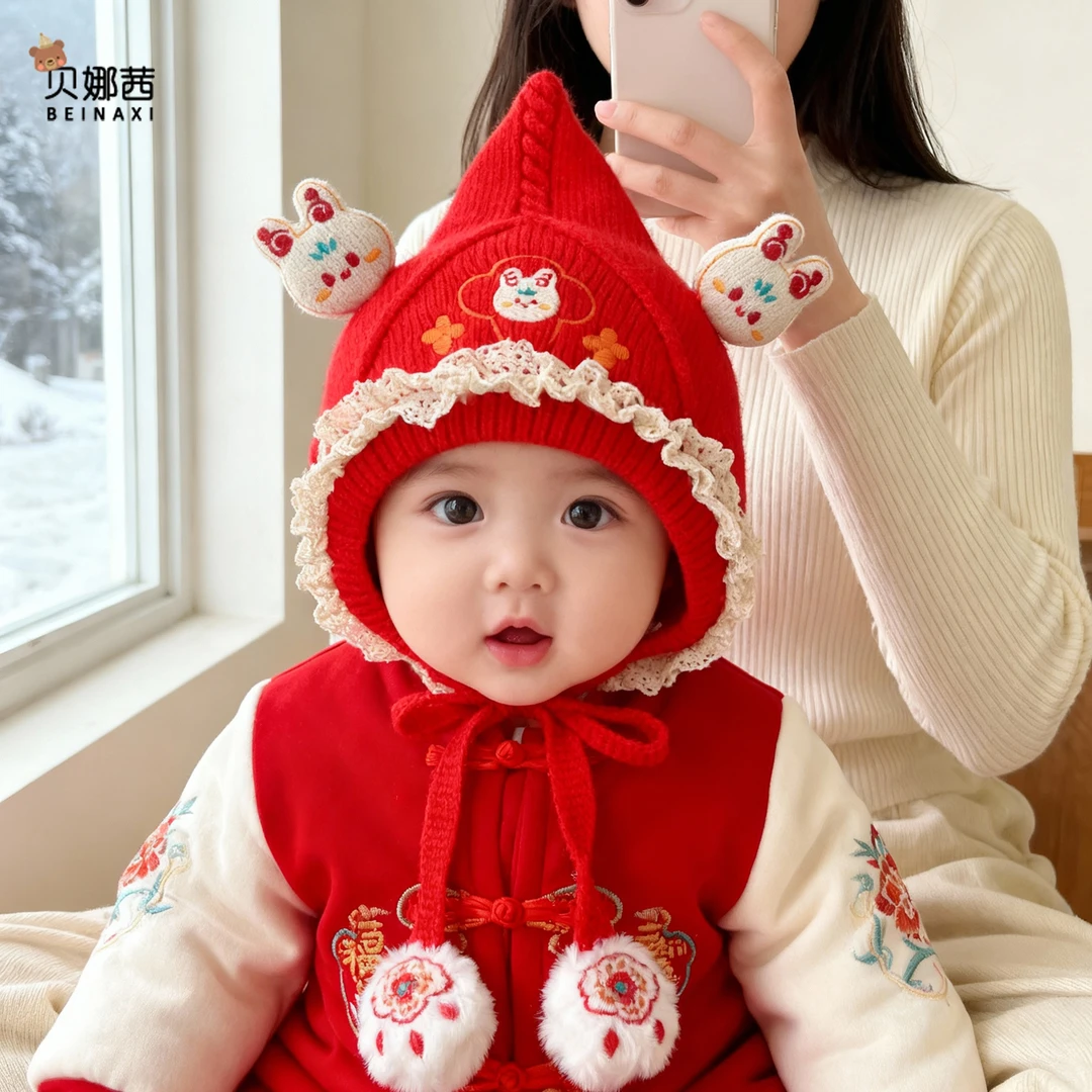 Beinaqian/贝娜茜婴儿帽子秋冬季宝宝红色针织帽婴幼儿新年护耳帽