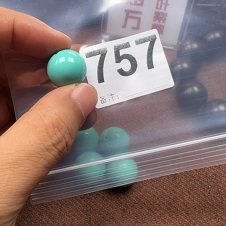 檀香紫檀（小叶紫檀）无事牌好的1.8