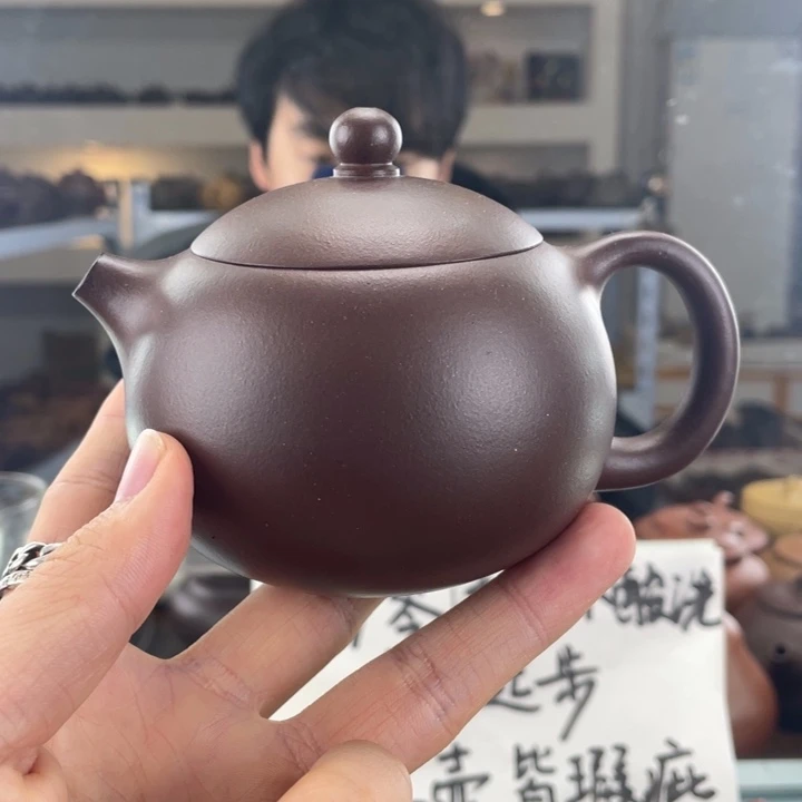 紫砂茶壶260cc底槽清茶壶
