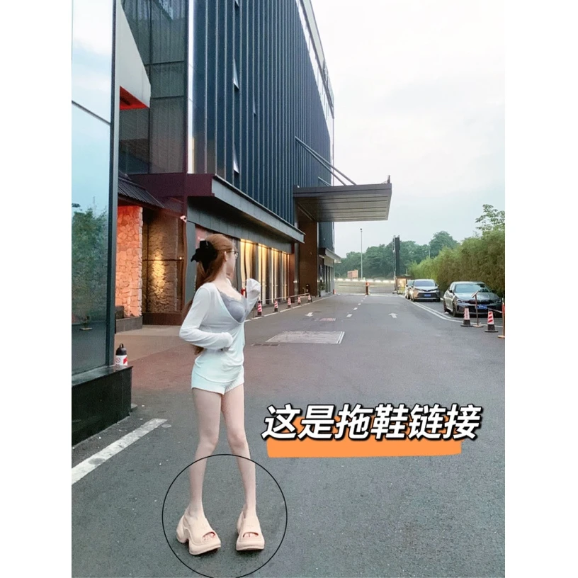 TUTU【SMF】设计感浮雕十字花厚底外穿松糕底一字拖女拖鞋#XZ1403