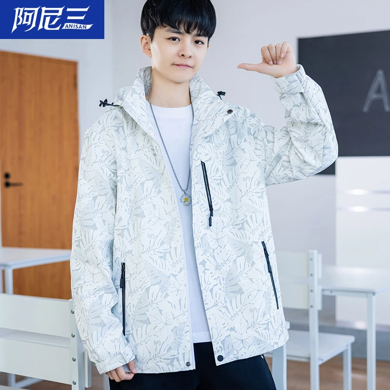 青少年外套男士春秋季连帽潮流帅气男装大童初中学生休闲夹克秋装