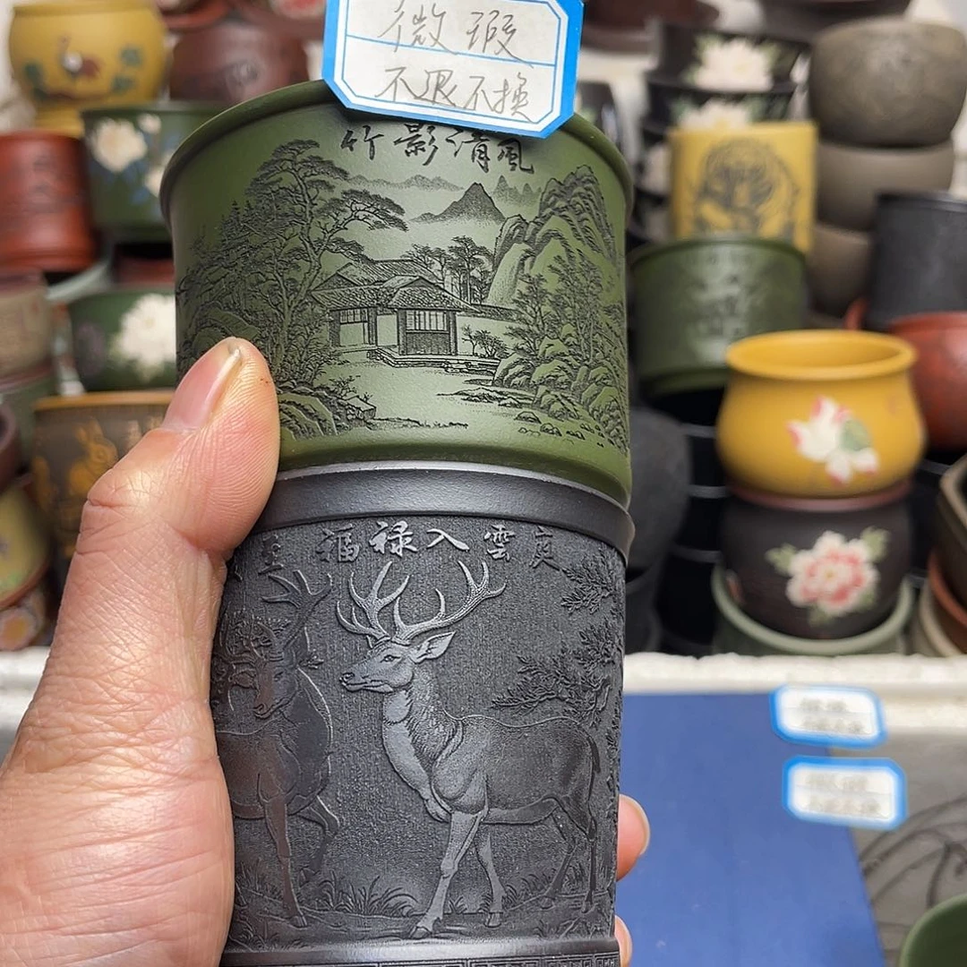 瑕疵处理 不退不换