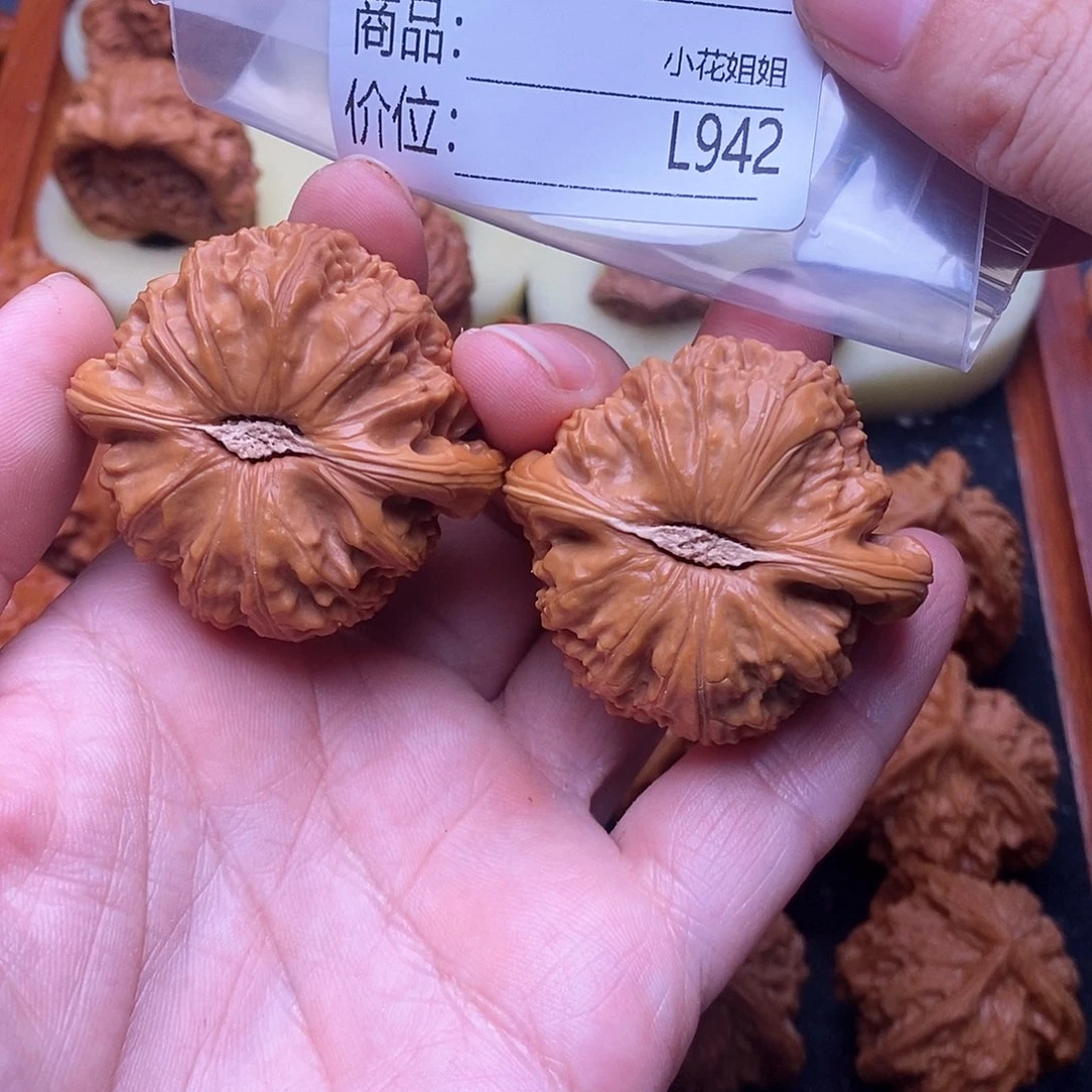 骑***看把件文玩核桃42白狮子