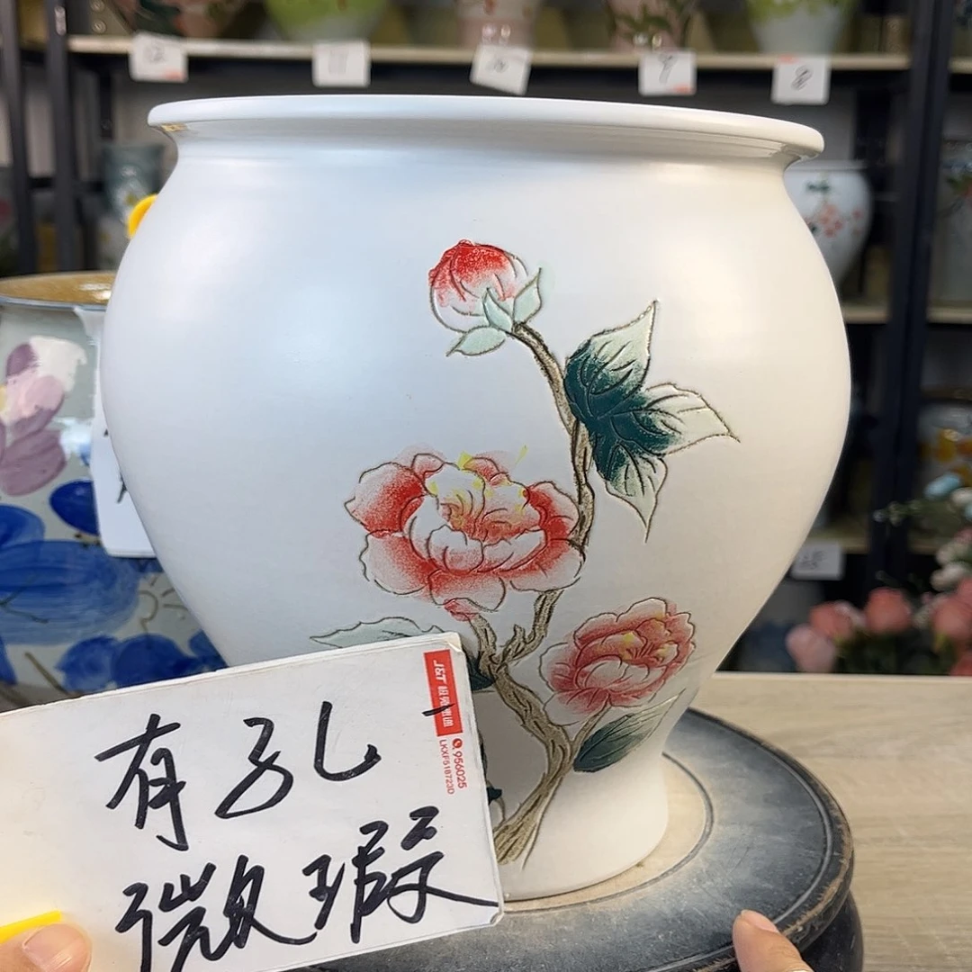 罐1xc景德镇陶瓷花盆