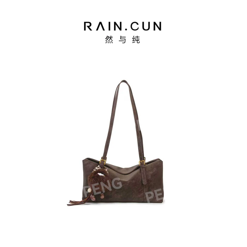 RAIN.CUN SKL-7820-咖啡色 轻奢女士时尚通勤小众百搭斜挎包