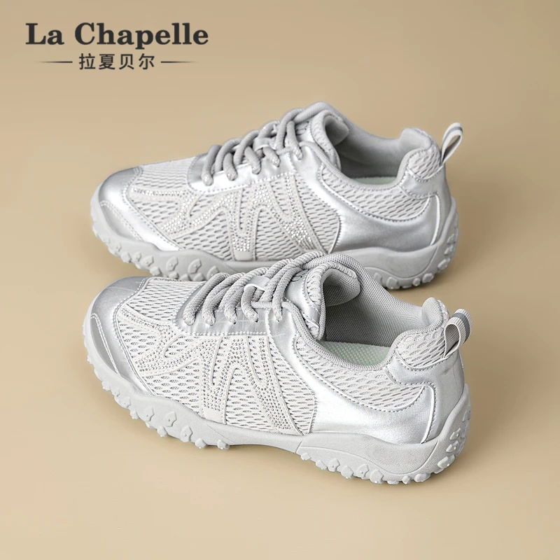 拉夏贝尔银色德训鞋女2025新款夏季网面透气登山鞋爆款超火运动鞋