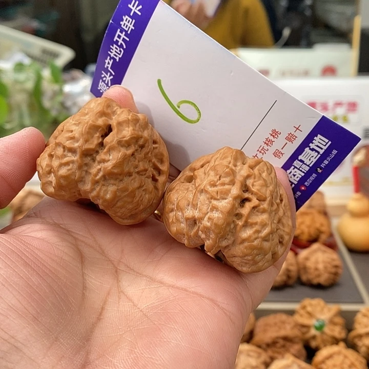 把件文玩核桃41肌肉蛙