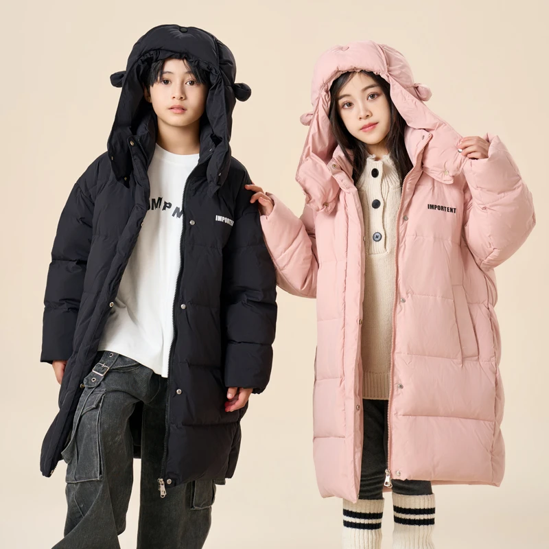 女童羽绒服2024冬季新款儿童洋气中大童装男童中长款加厚外套冬装