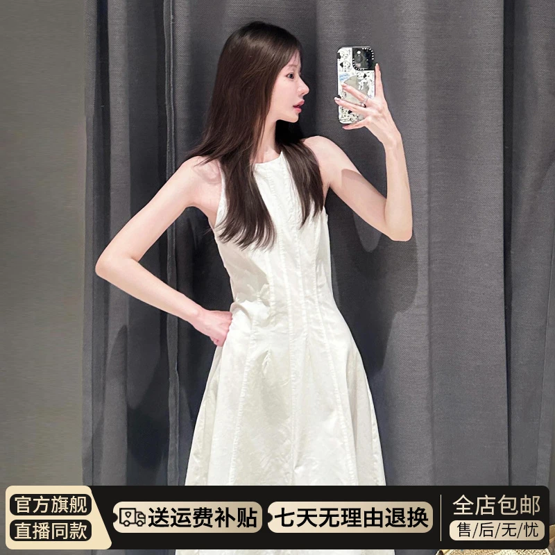 法式白色无袖背心连衣裙子女2025夏季新款海边度假风沙滩气质长裙