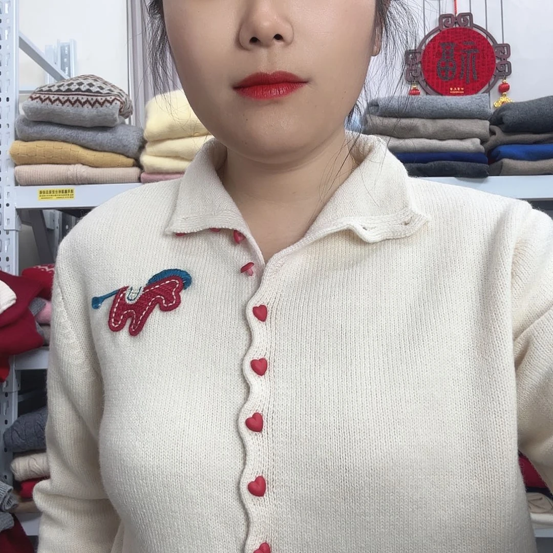 167高135斤白色羊毛福利特价