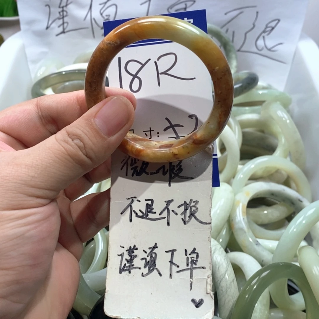 未镶嵌岫玉手镯手镯