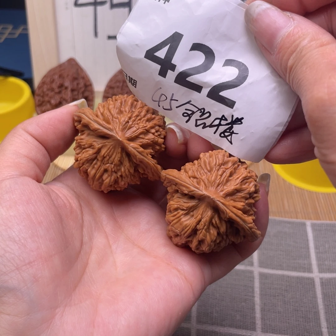 把件文玩核桃422号45全品楼