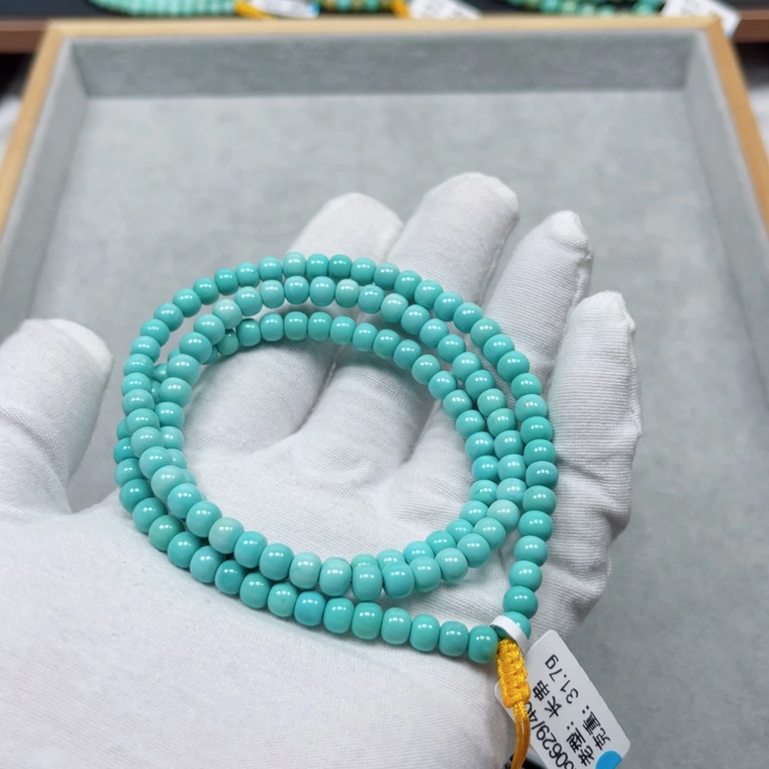 别***云绿松石未镶嵌挂件