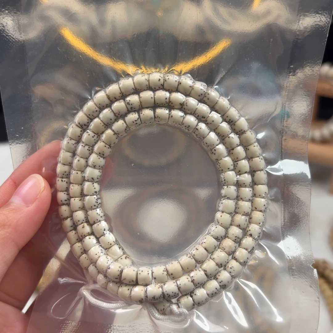 吊坠星月菩提星月原白